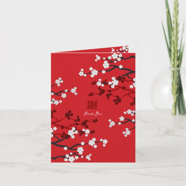 Cherry Blossoms Sakura 'Xie Xie' Chinese Wedding Thank You Card (Front)