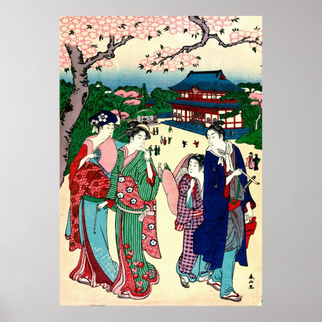 Cherry Blossoms Ueno Japan 1781 Poster (Front)
