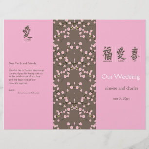 Cherry Blossoms Wedding Program