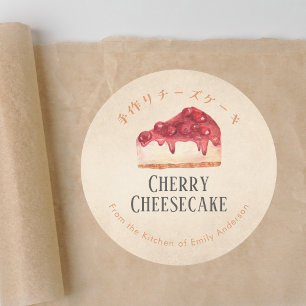 Cherry Cheesecake Kraft Bakery Watercolor Rustic Classic Round Sticker