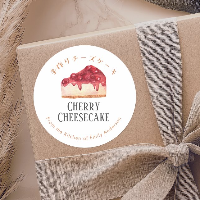Cherry Cheesecake Watercolor Rustic Bakery Product Classic Round Sticker (Creator Uploaded)