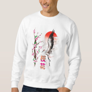 Cherry Japan Pastel Sakura Sweatshirt