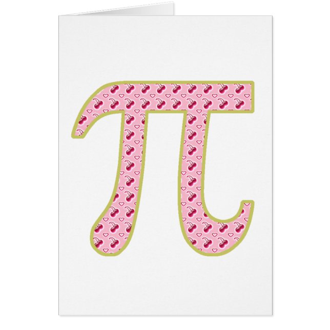 cherry pi (pie) (Front)