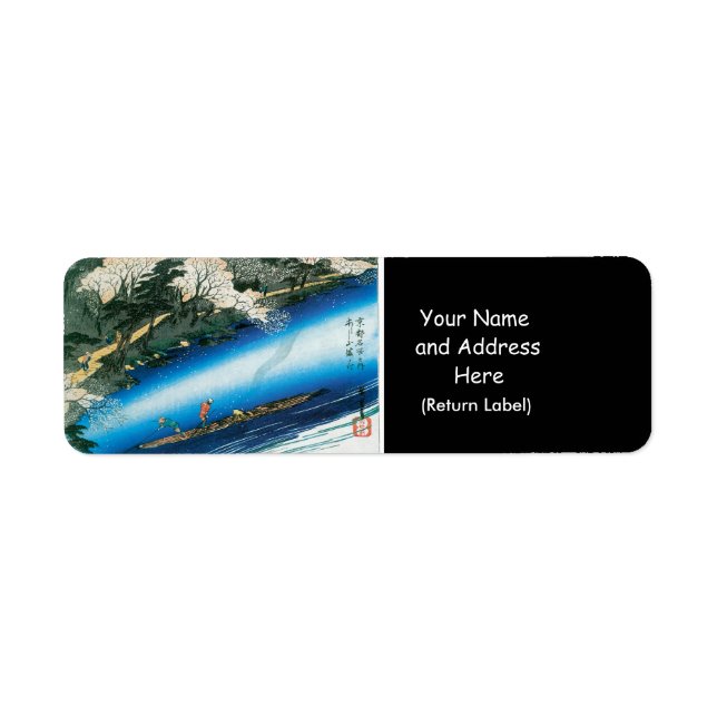 Cherry Trees over the River, Arashiyama, Japan. (Front)