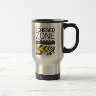 Chesed Zone Coffee Mug