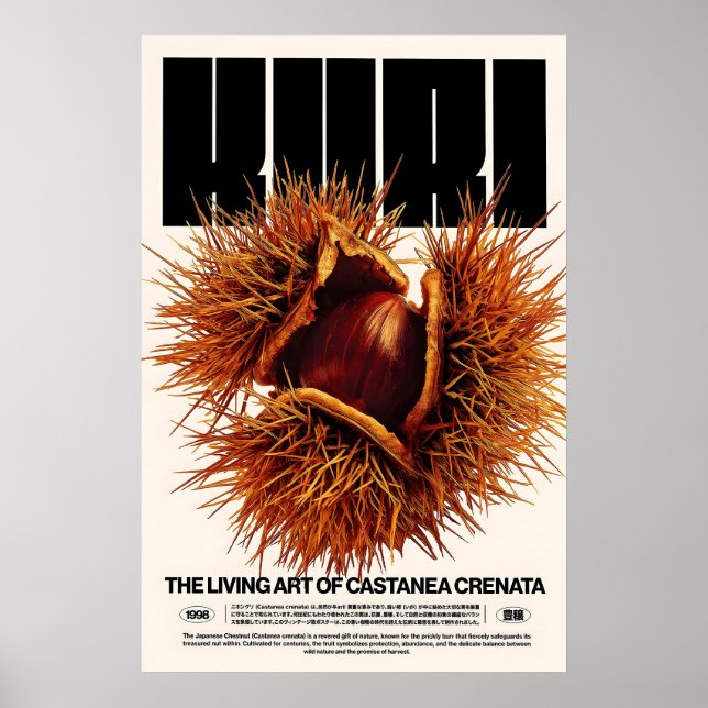 Chestnut Botanical Print Japanese Minimalist (Front)