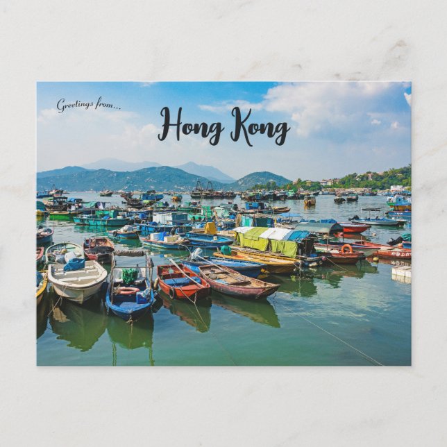 Cheung Chau Hong Kong Postcard (Front)