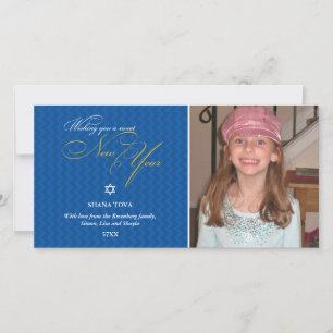 Chevron Pattern Rosh Hashanah Photo Card