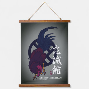 Chewie Tapestry-Gray Hanging Tapestry