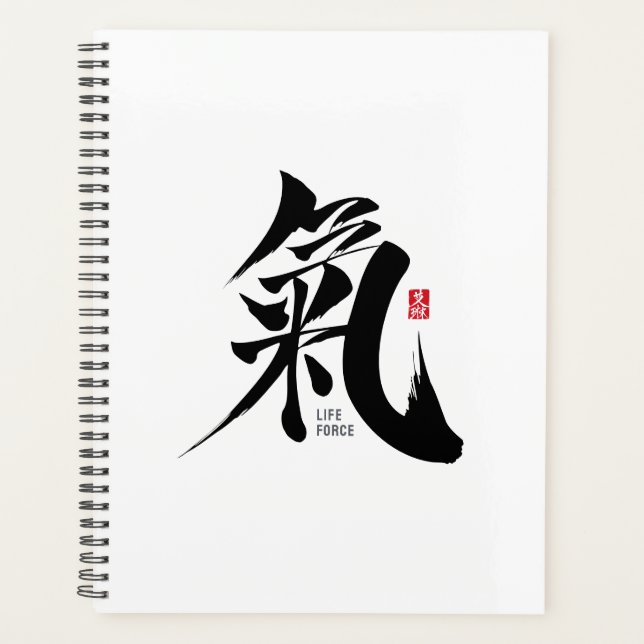 Chi - Qi Kanji Planner (Front)
