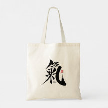 Chi - Qi Kanji Tote Bag