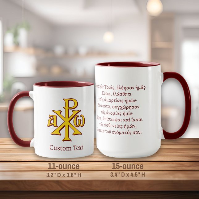 Chi Rho Christogram Mug (Creator Uploaded)