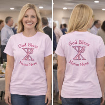 Chi Ro Christian Cross Pink Personalised