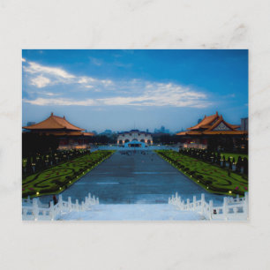 Chiang Kai-shek Memorial Hall, Taipei, Taiwan Postcard