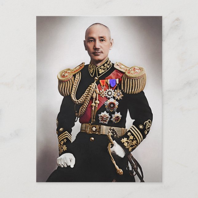 Chiang Kai-shek Postcard (Front)