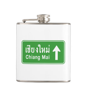 Chiang Mai Ahead ⚠ Thai Highway Traffic Sign ⚠ Hip Flask