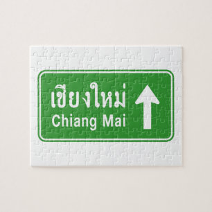 Chiang Mai Ahead ⚠ Thai Highway Traffic Sign ⚠ Jigsaw Puzzle