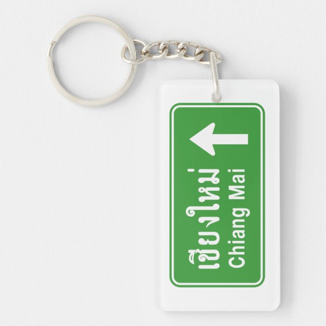 Chiang Mai Ahead ⚠ Thai Highway Traffic Sign ⚠ Key Ring (Front)
