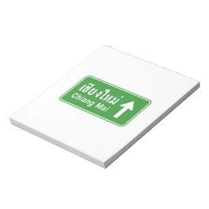 Chiang Mai Ahead ⚠ Thai Highway Traffic Sign ⚠ Notepad