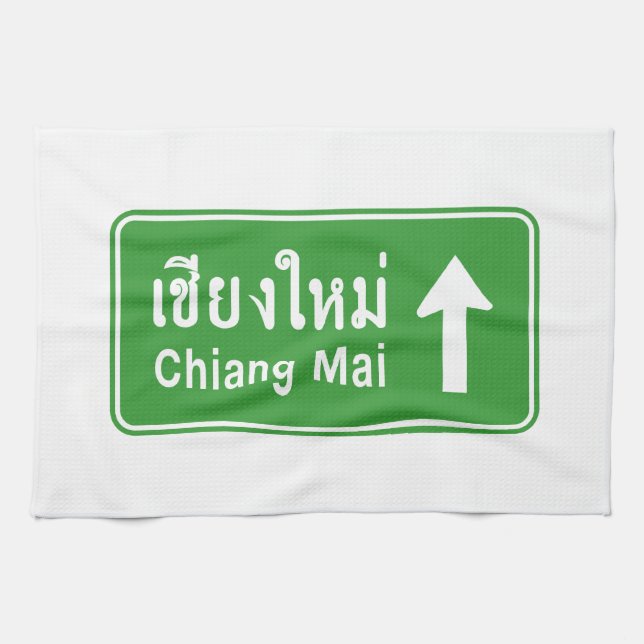 Chiang Mai Ahead ⚠ Thai Highway Traffic Sign ⚠ Tea Towel (Horizontal)