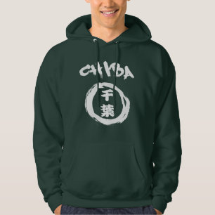 Chiba Graffiti Hoodie