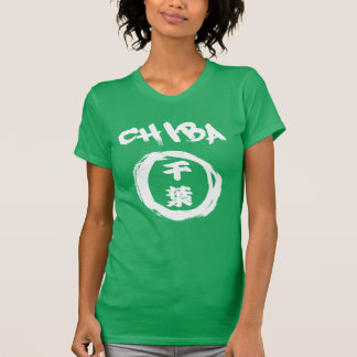 Chiba Graffiti T-Shirt