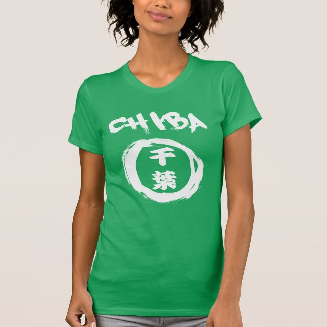 Chiba Graffiti T-Shirt (Front)