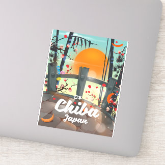 Chiba Japan vintage travel poster print art.