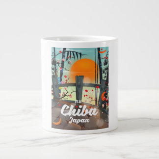 Chiba Japan vintage travel poster print art. Large Coffee Mug