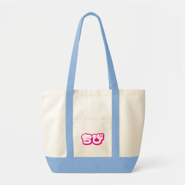 Chibi ちび Japanese Nihongo Hiragana Script Tote Bag (Front)