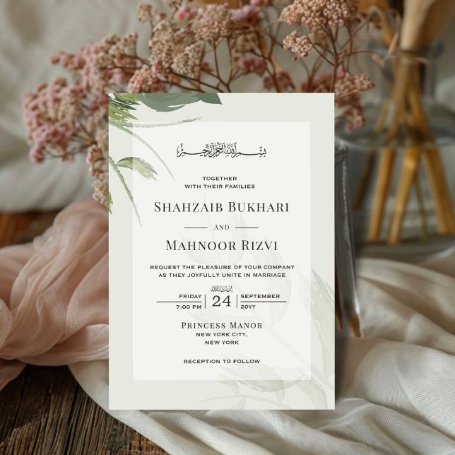 Chic Aesthetic Watercolor Islamic Wedding Monogram Invitation (Creator Uploaded)