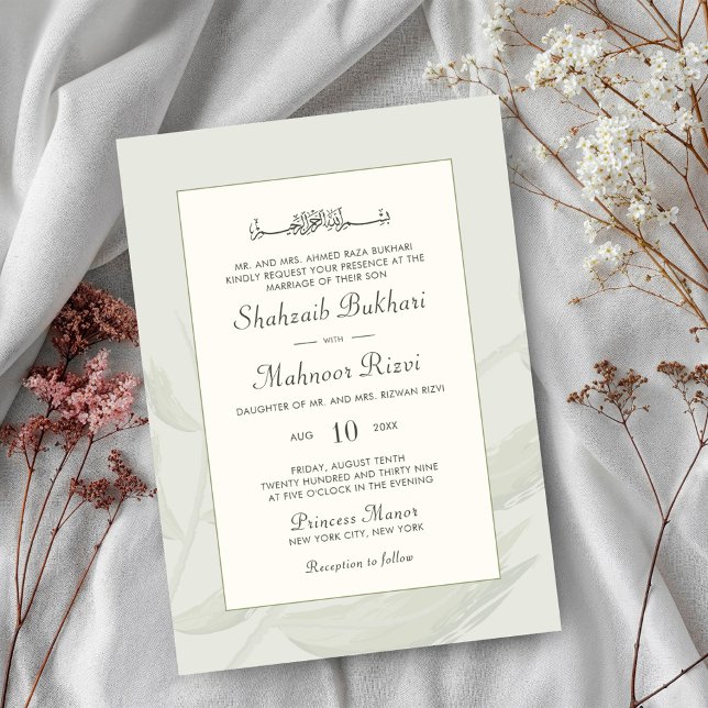 Chic Aesthetic Watercolor Islamic Wedding Monogram Invitation (Creator Uploaded)