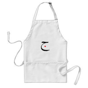 Chic and Cool Apron. Simply Cheeky! Standard Apron