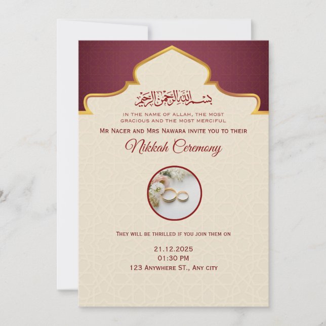 Chic beige burgundy Islamic wedding invitation (Front)