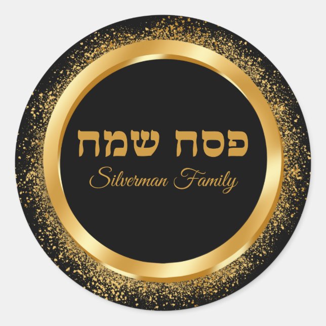 Chic Black and Gold Hebrew Happy Passover   Classic Round Sticker (Front)