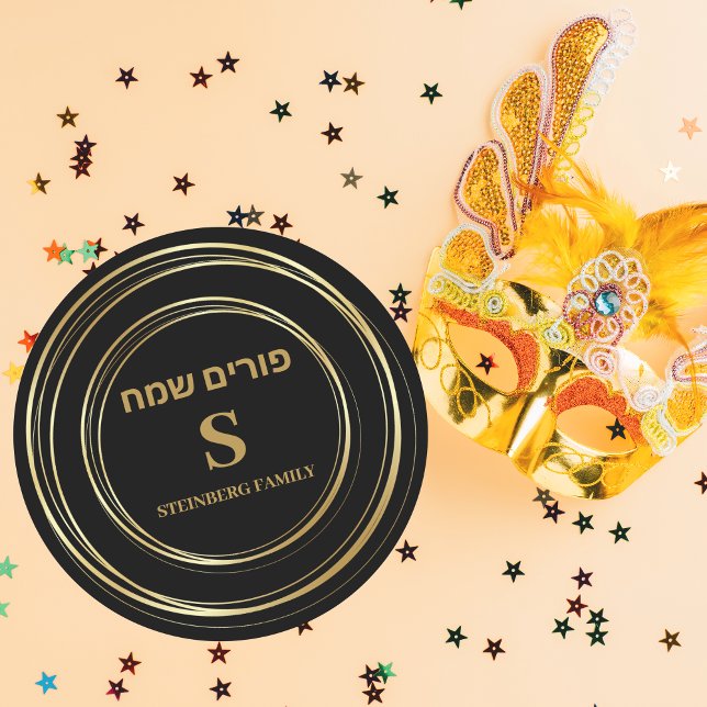 Chic Black and Gold Monogram Purim Classic Round Sticker (Creator Uploaded)