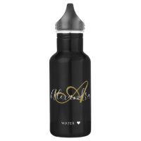 Chic Black Gold Elegant Monogram Script Name  Stai