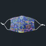 Chic Blue Gold Menorah Star of David Hanukkah Cloth Face Mask<br><div class="desc">For Hanukkah this elegant face mask features a pattern of gold,  green and purple menorah with Star of David on a blue background. Perfect for the holidays. Designed by world renowned artist ©Tim Coffey.</div>