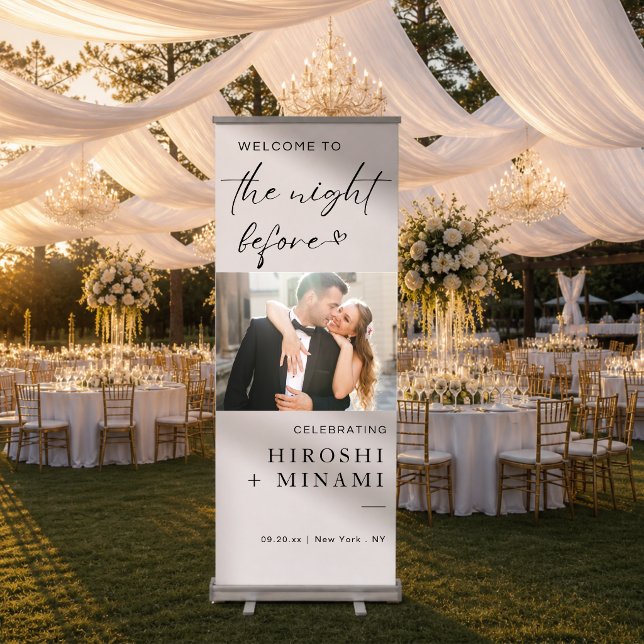 Chic Custom Photo Rehearsal Dinner Retractable Banner (Creator Uploaded)