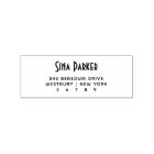 Chic Deco Name & Surname Custom Return Address
