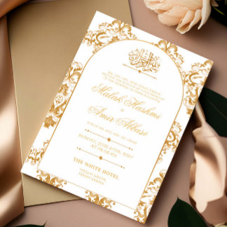 Chic & Elegant Pattern Gold Islamic Muslim Wedding Invitation