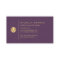 Chic Faux Gold Minimalist Monogram Purple Linen