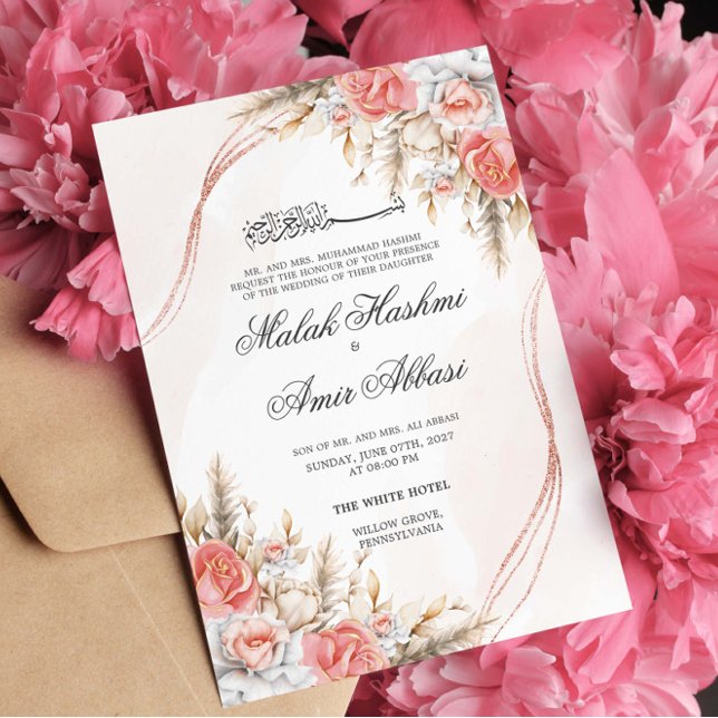 Chic Floral and leaf Islamic Muslim Wedding  Invitation (Creator Uploaded)