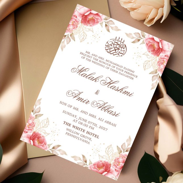 Chic Floral Gold Muslim Islamic Arabic Wedding Invitation (Creator Uploaded)
