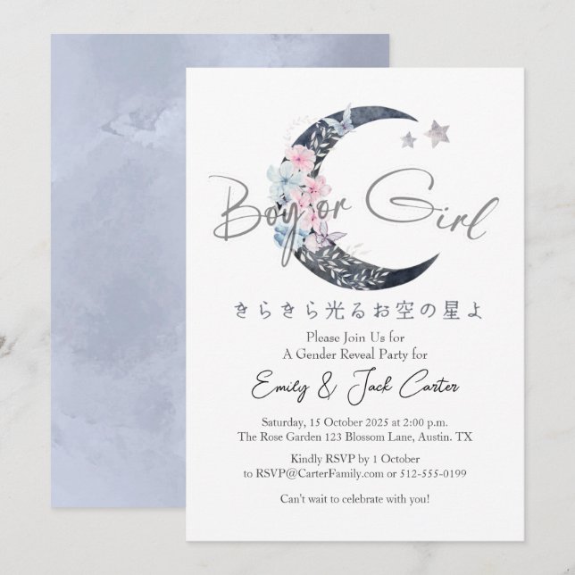 Chic Floral Moon Twinkle Little Star Gender Reveal Invitation (Front/Back)