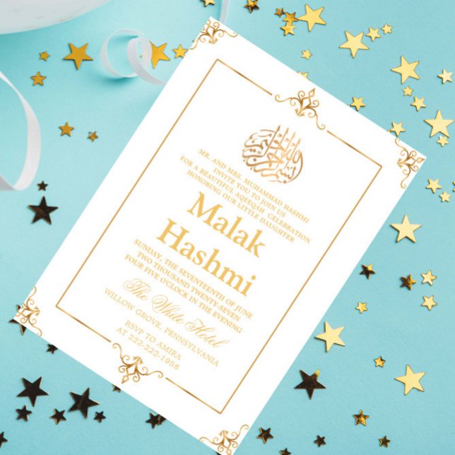 Chic Gold Frame White Baby Islamic Aqiqa Aqeeqa Invitation (Creator Uploaded)