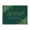 Chic Gold Frills on Emerald Green Wedding RSVP