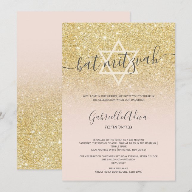 Chic gold glitter blush pink girly bat mitzvah invitation (Front/Back)