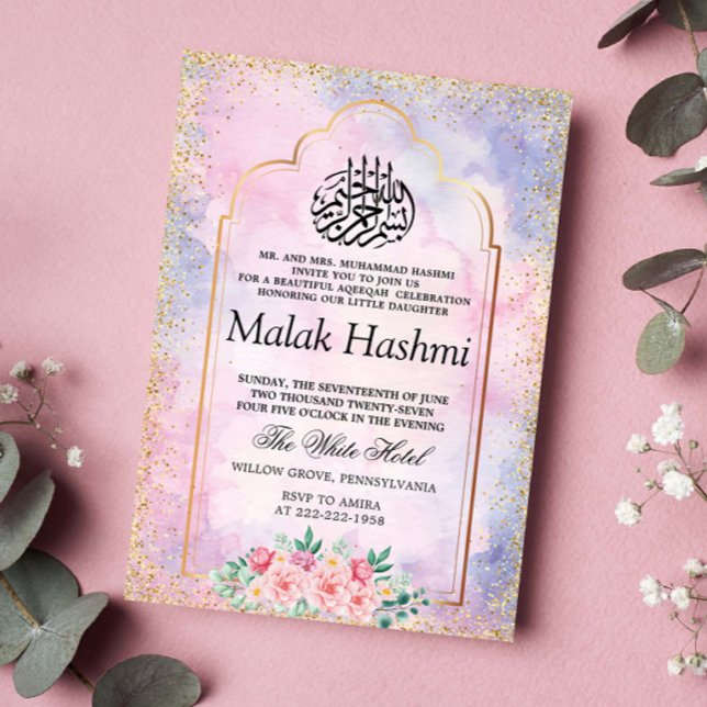 Chic Gold Mosque Purple watercolor Islamic Aqeeqa Invitation (Creator Uploaded)