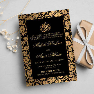 Chic Gold Oriental Black Islamic Muslim wedding Invitation
